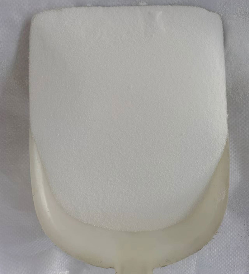 山東工業(yè)氯化銨使用性能